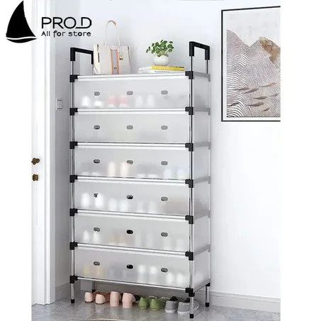 منظم أحذية 7 طوابق