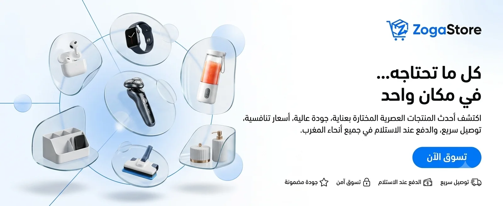 slider-image