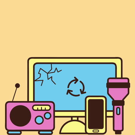 منتجات الإلكرونيات