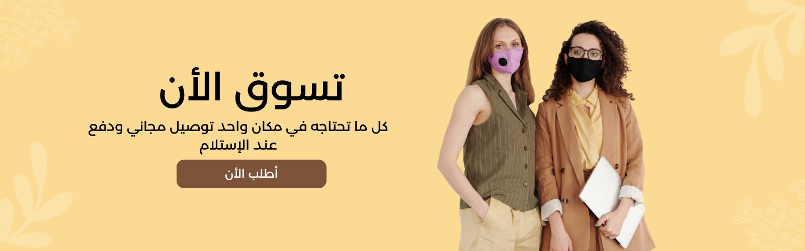slider-image