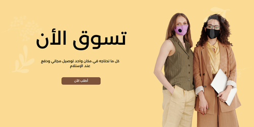 slider-image