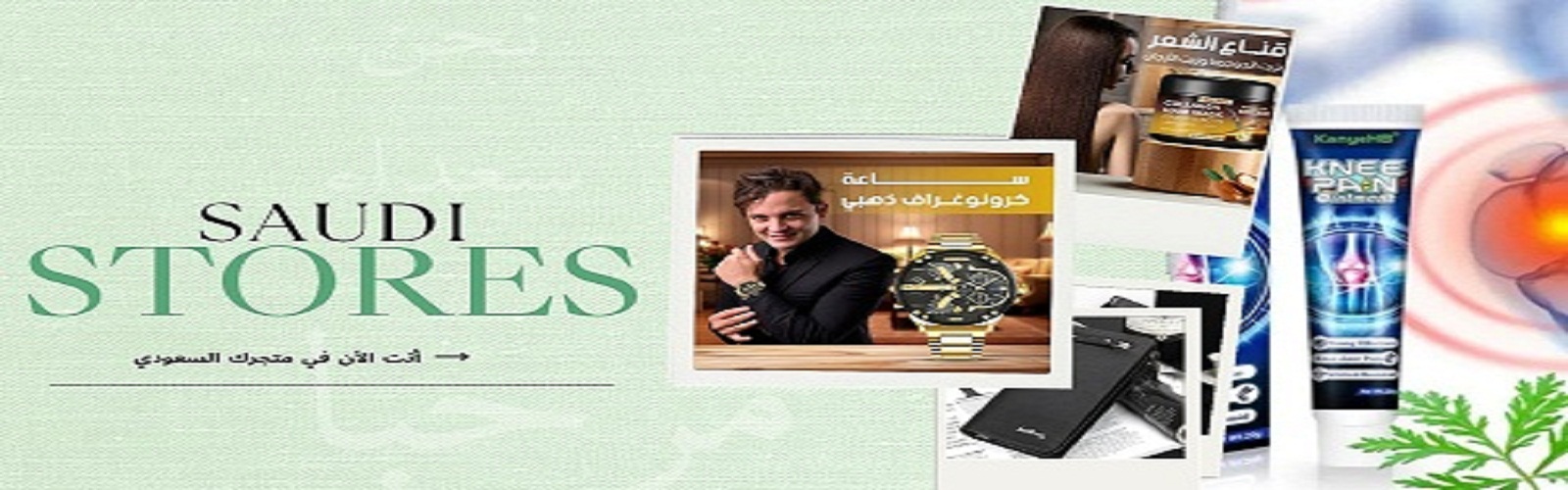 slider-image