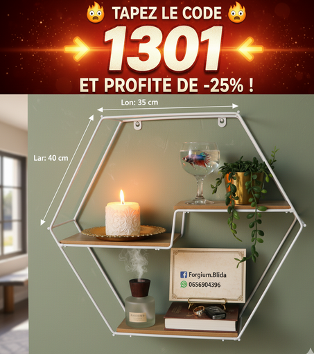 Support Mural ⬡ | 😲 اكتب 👈 1301 👉 واحصل على خصم مجاني!