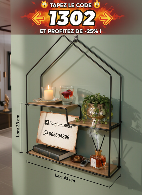 Support Mural ⌂ 😲 اكتب 👈1302👉 فالطلبية واحصل على خصم مجاني! ❖ 💥