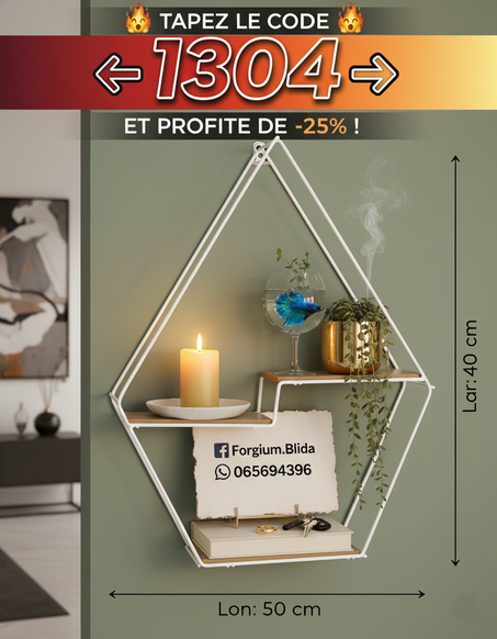 Support Mural ⬟😲 اكتب 👈1304👉 فالطلبية واحصل على خصم مجاني! ❖ 💥