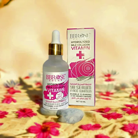 سيروم الخلطة الملكية الاصلي