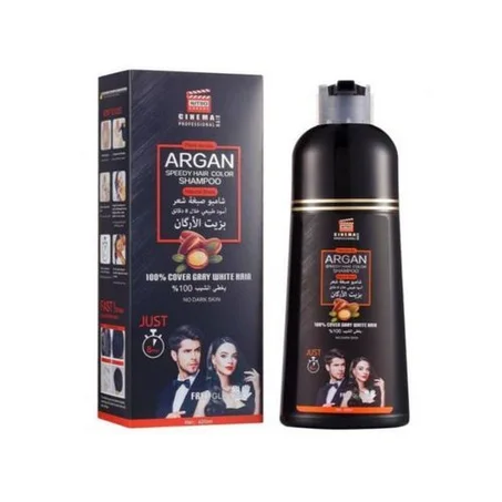 Argan Shampoo - شامبو ارجان