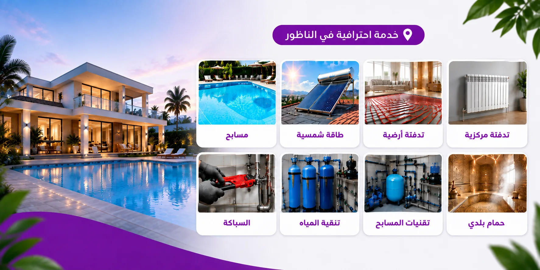 slider-image