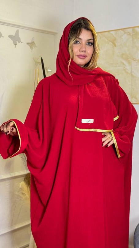 ✨ عباية بيضاء راقية بلمسات ذهبية ✨