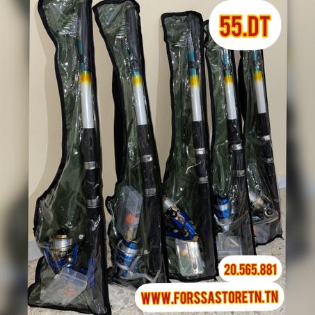 التصنيف الأول