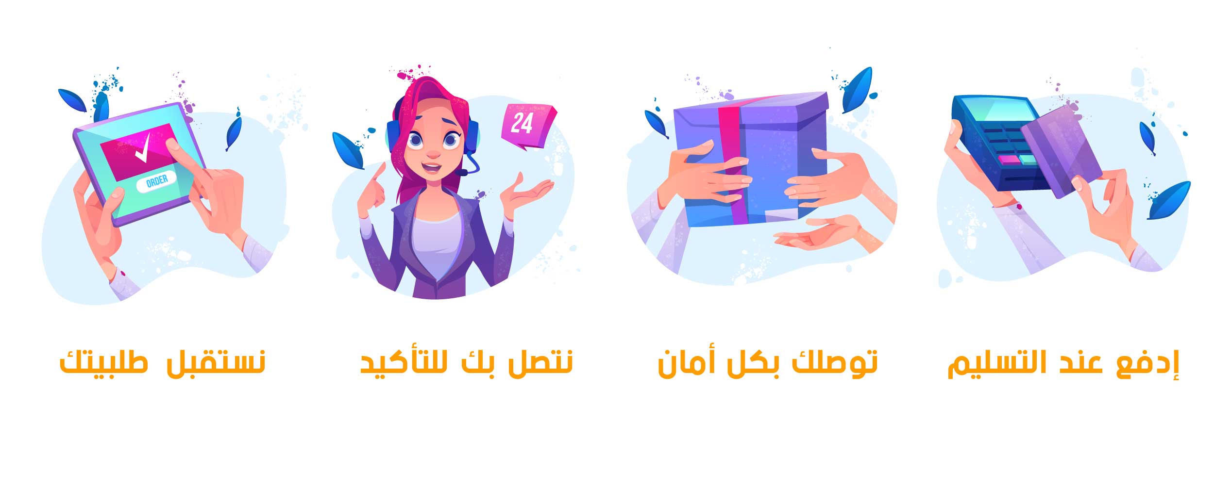 slider-image