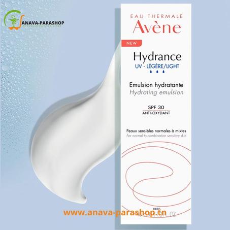 AVENE HYDRANCE UV LEGERE EMULSION HYDRATANTE spf30 40ml