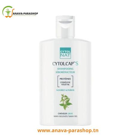 CYTOLNAT CYTOLCAP S SHAMPOOING SEBOREDUCTEUR CHEVEUX GRAS 200ml