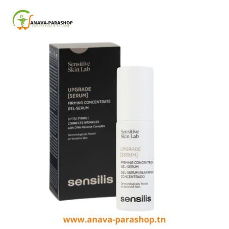 SENSILIS UPGRADE HIGH POTENCY SERUM 30ml