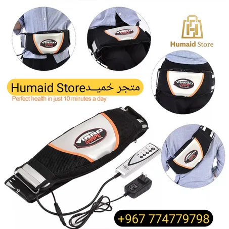 💪 حزام مساج التخسيس الأصلي