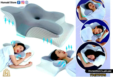 وسادة الفراشة الطبية