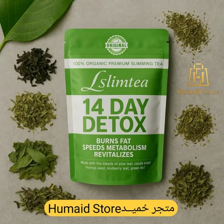 🍃 شاي Slimtea للتخسيس