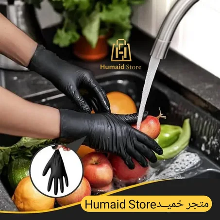 🖤🍳 قفازات الطبخ والاستخدام المتعدد