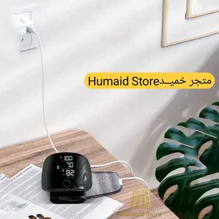 🩺 جهاز قياس ضغط الدم الإلكتروني
