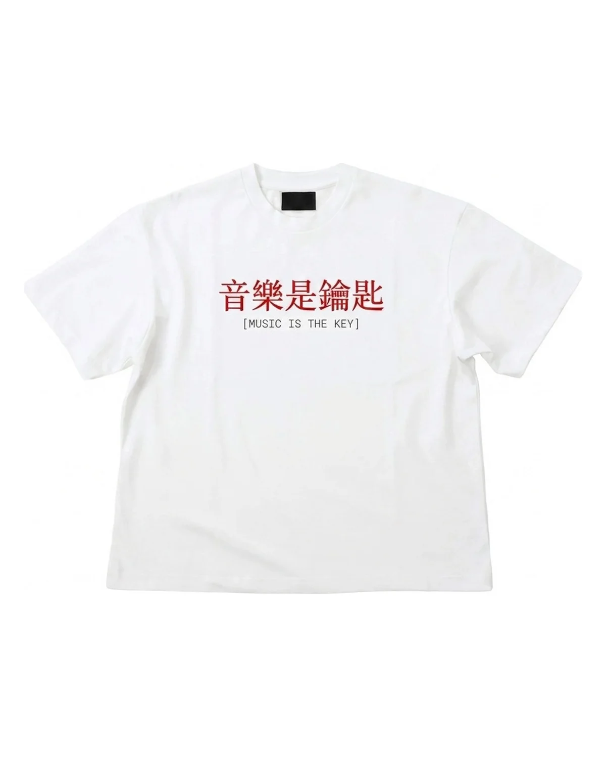 Fw Music Tee