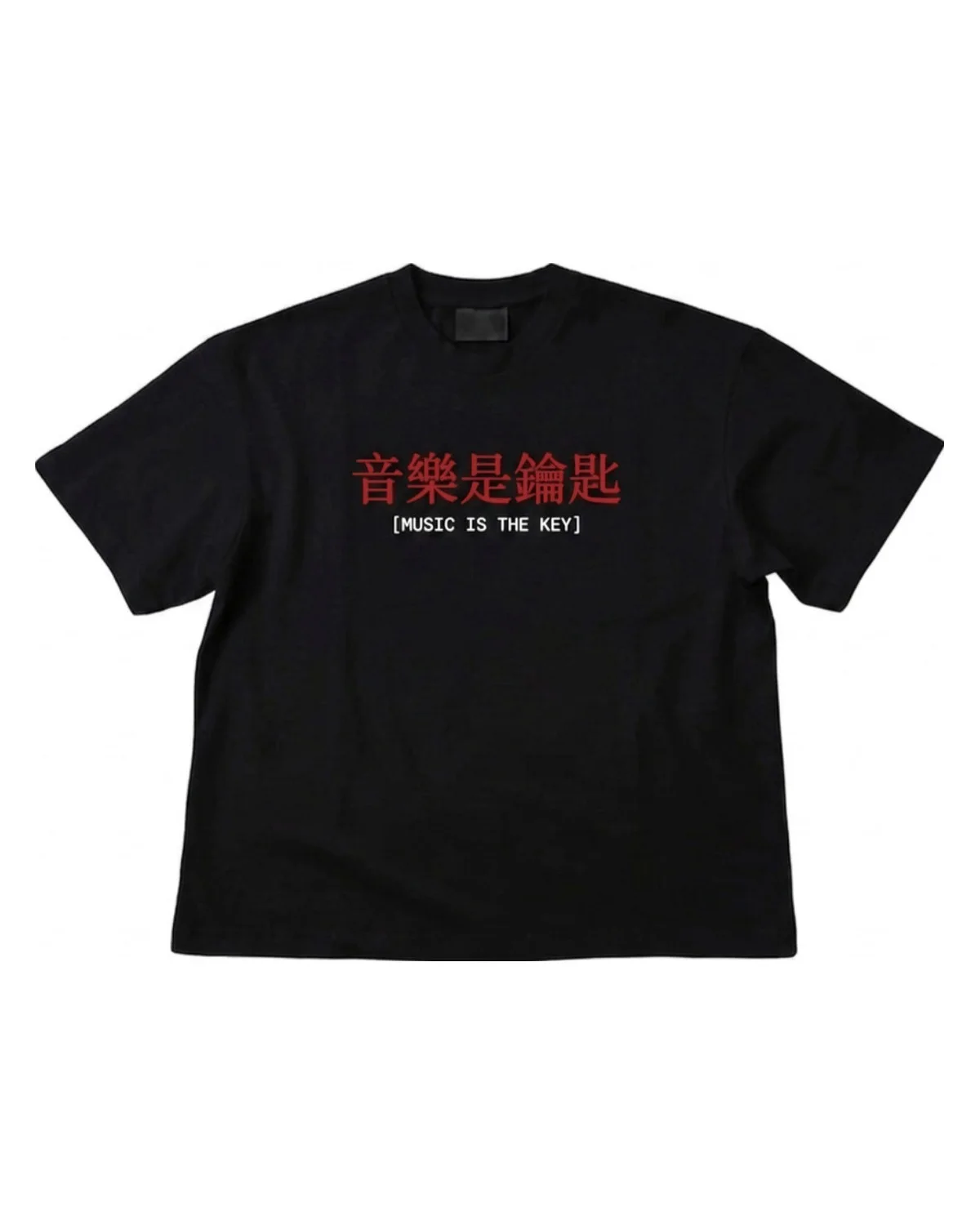 Fw Music Tee (Black)