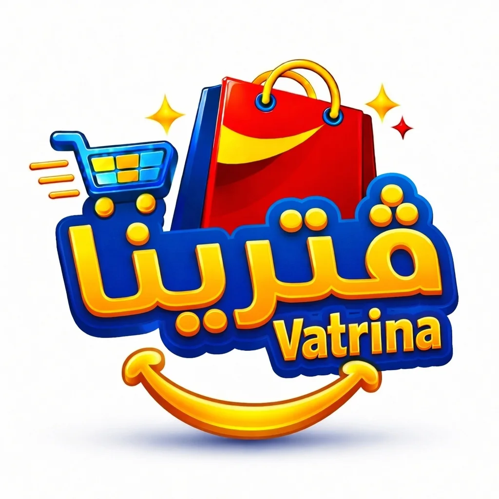 Vatrinaa