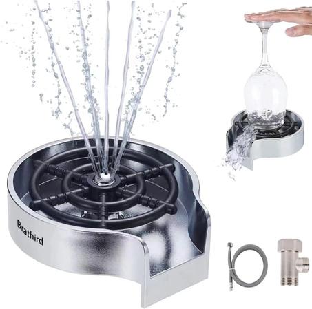 CUP WASHER