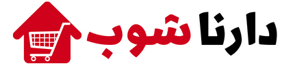 darna shop
