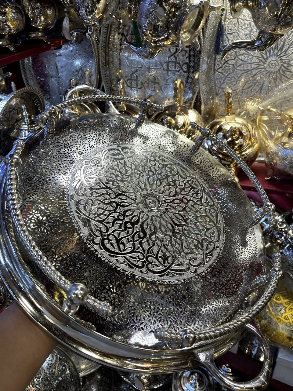 Siniya Lmkharma b Jaaebe