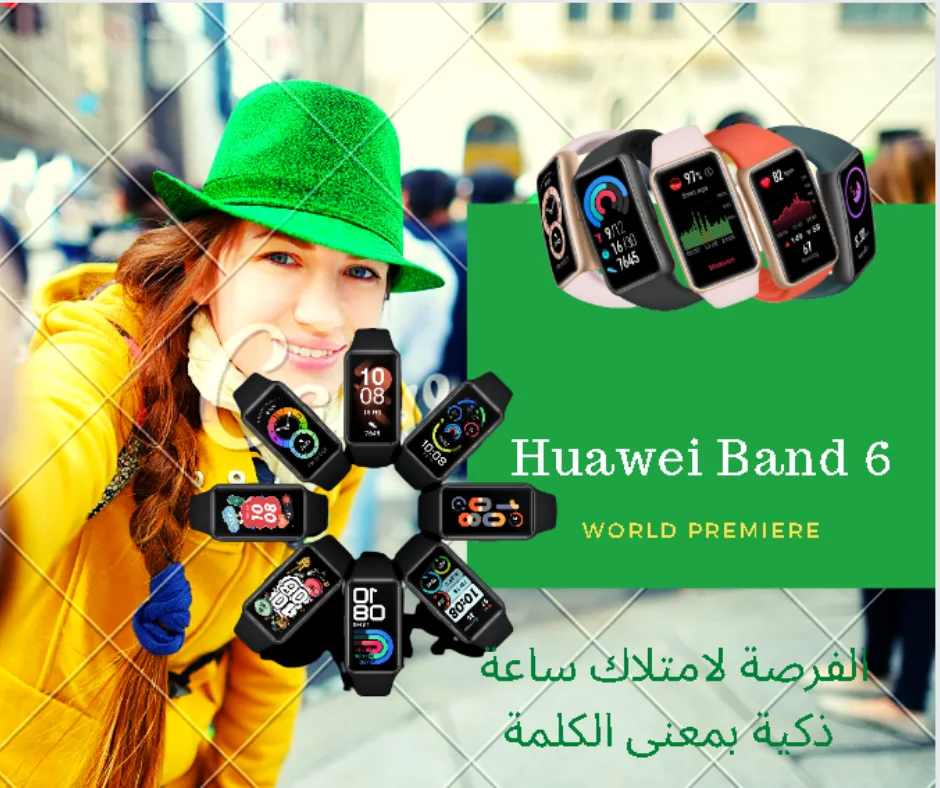 سمارت Huawei Band 6