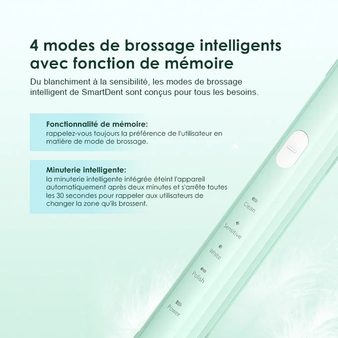 فرشاة أسنان كهربائية سمارت دنت SmartDent