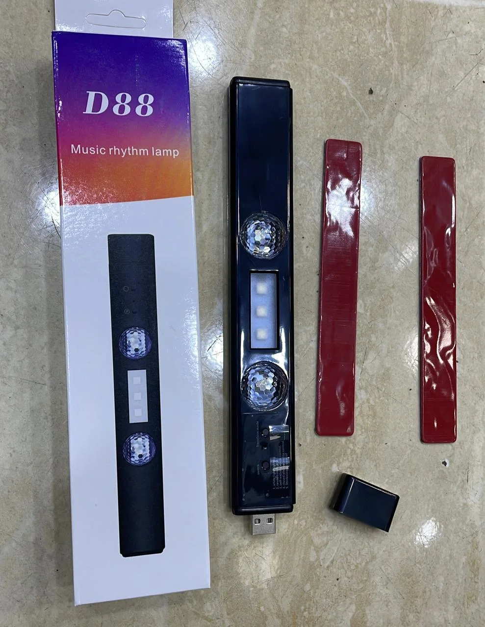 Music Rhythm Lamp مصباح إيقاع الموسيقى