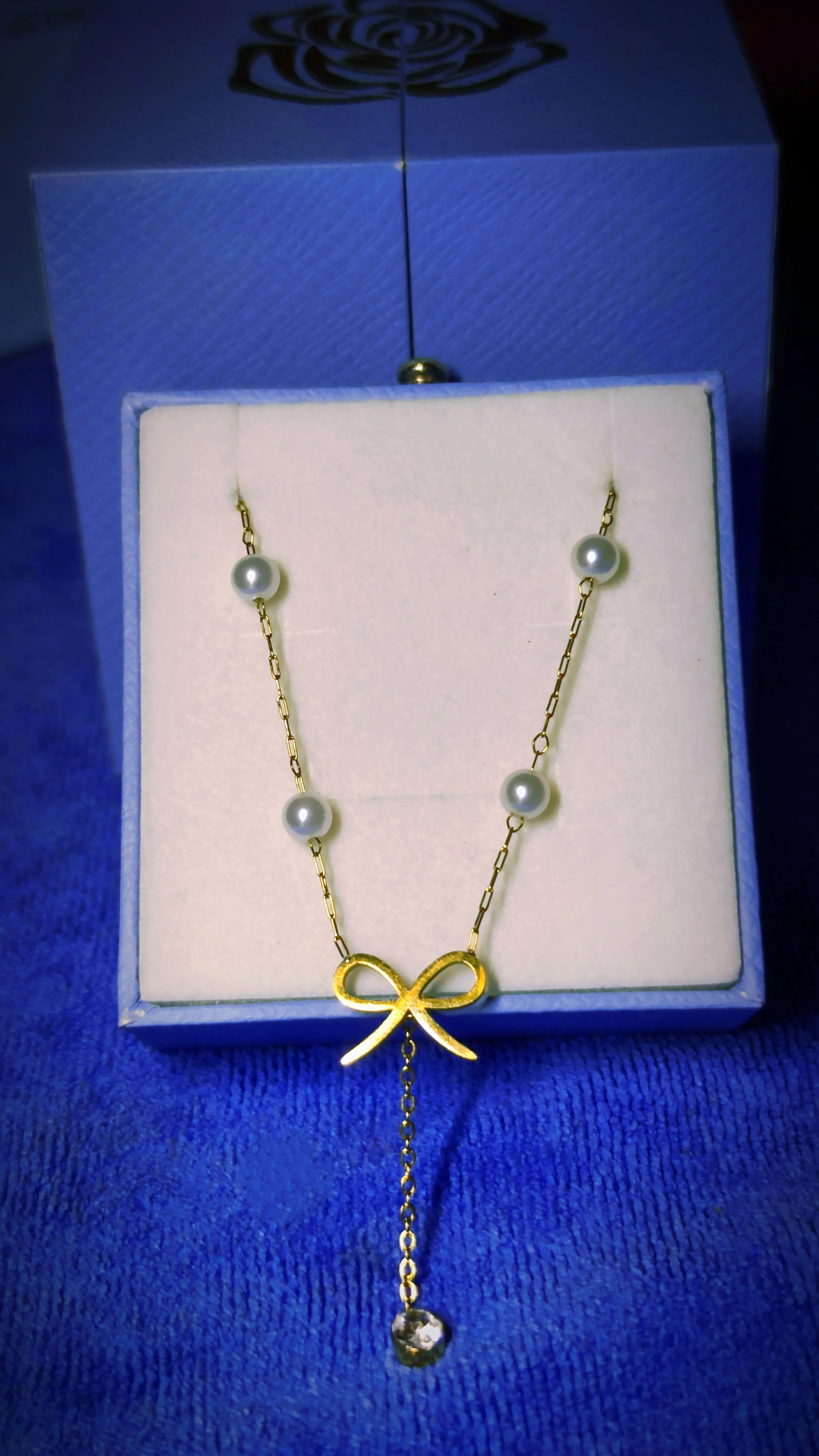 سلسلة همسة لؤلؤ