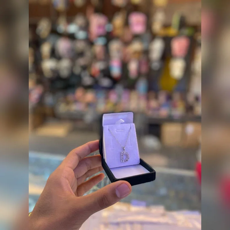 الحرف المتميز