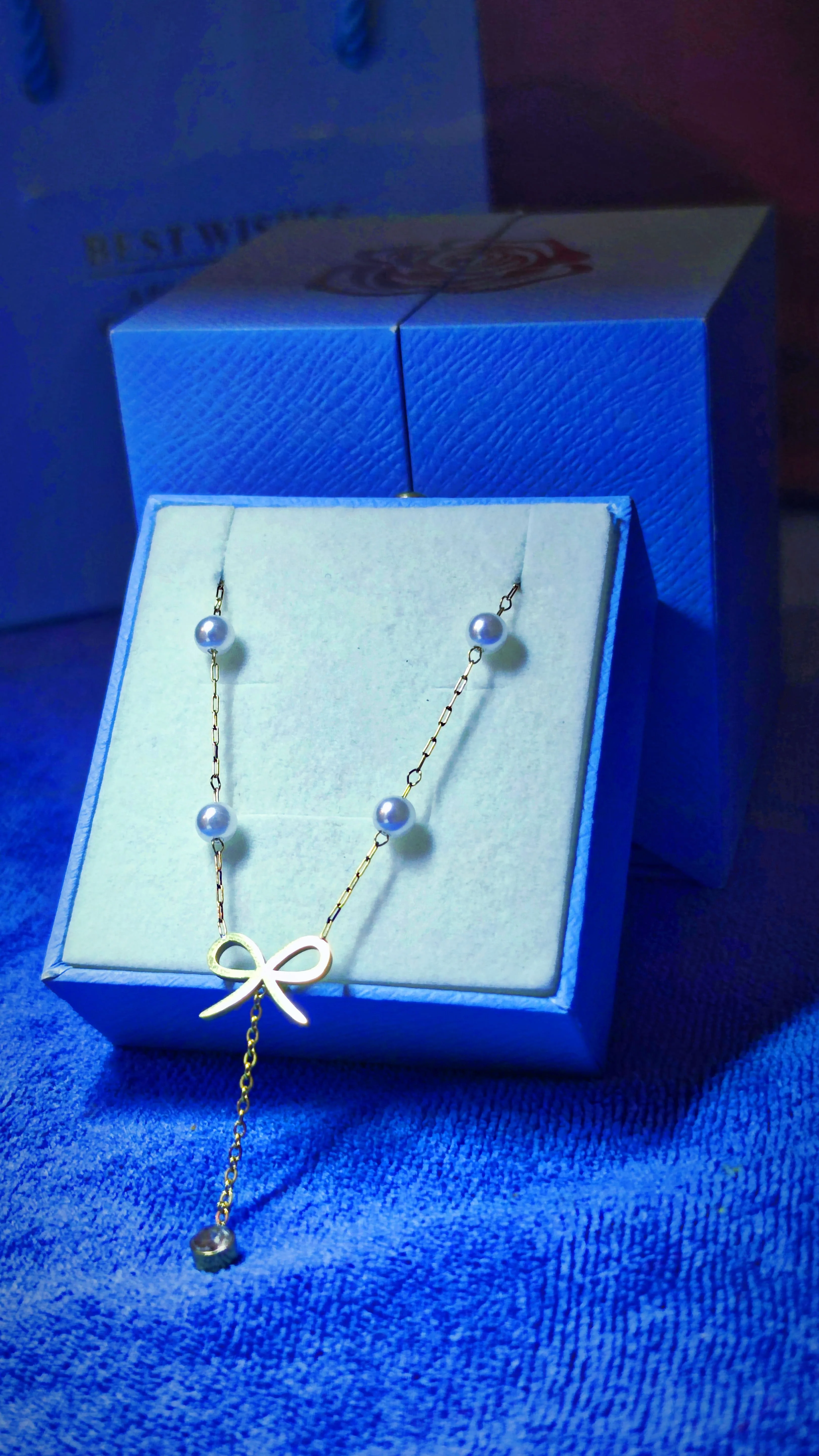 سلسلة همسة لؤلؤ