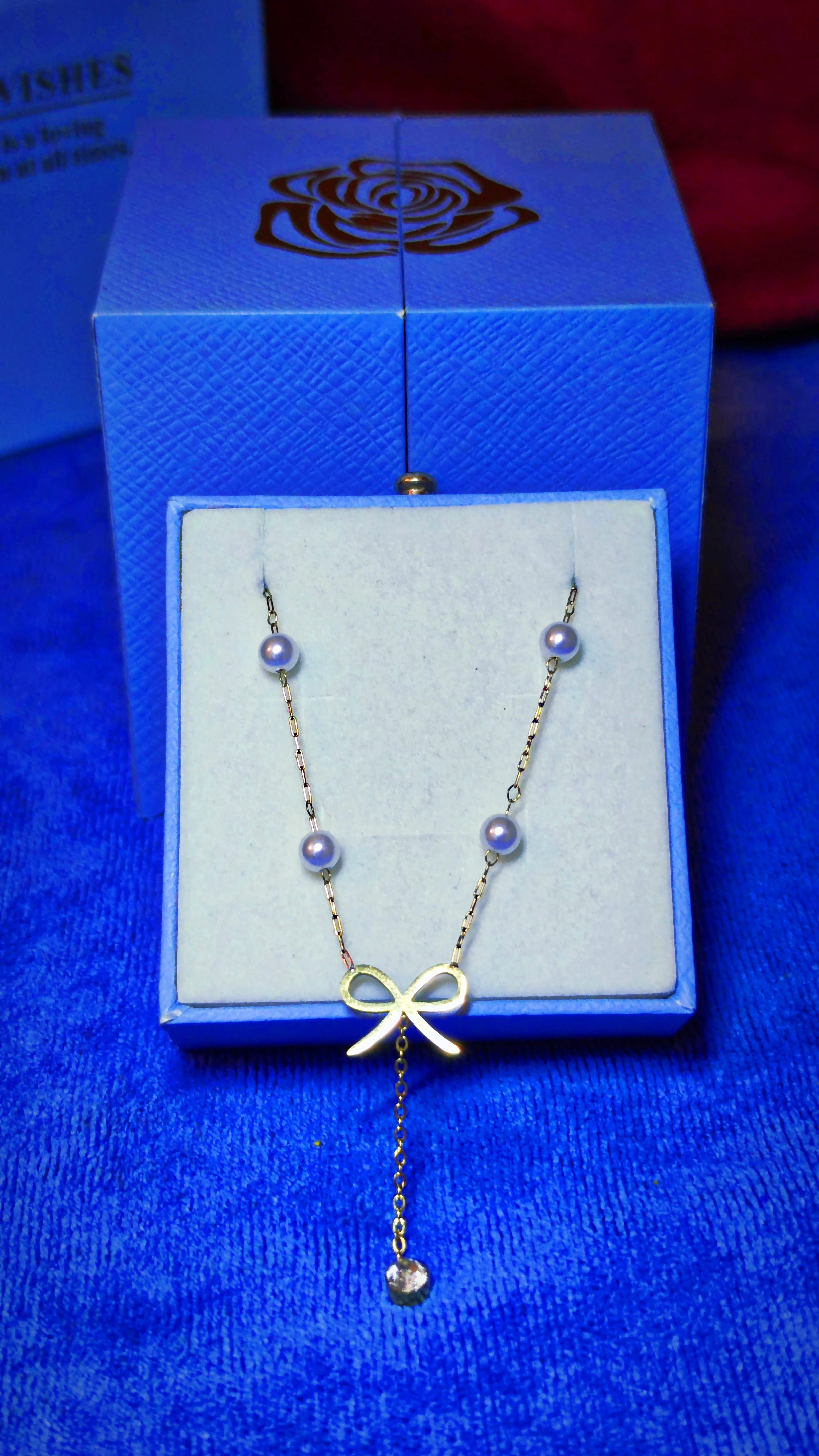 سلسلة همسة لؤلؤ