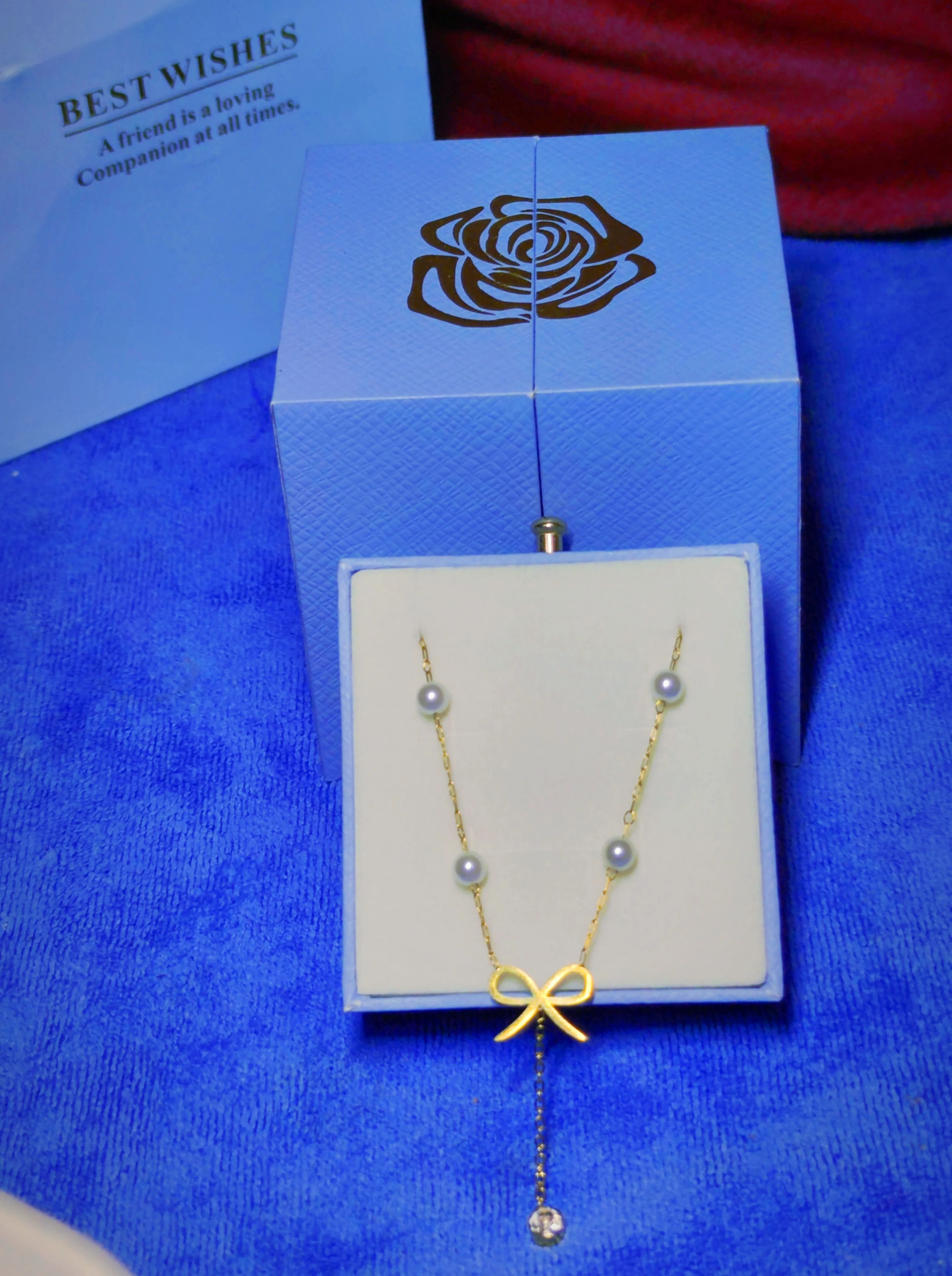 سلسلة همسة لؤلؤ