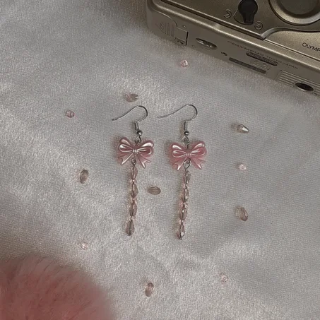 Aurora’s Embrace Earrings
