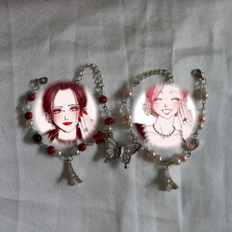 Amour et Amitié Bracelets
