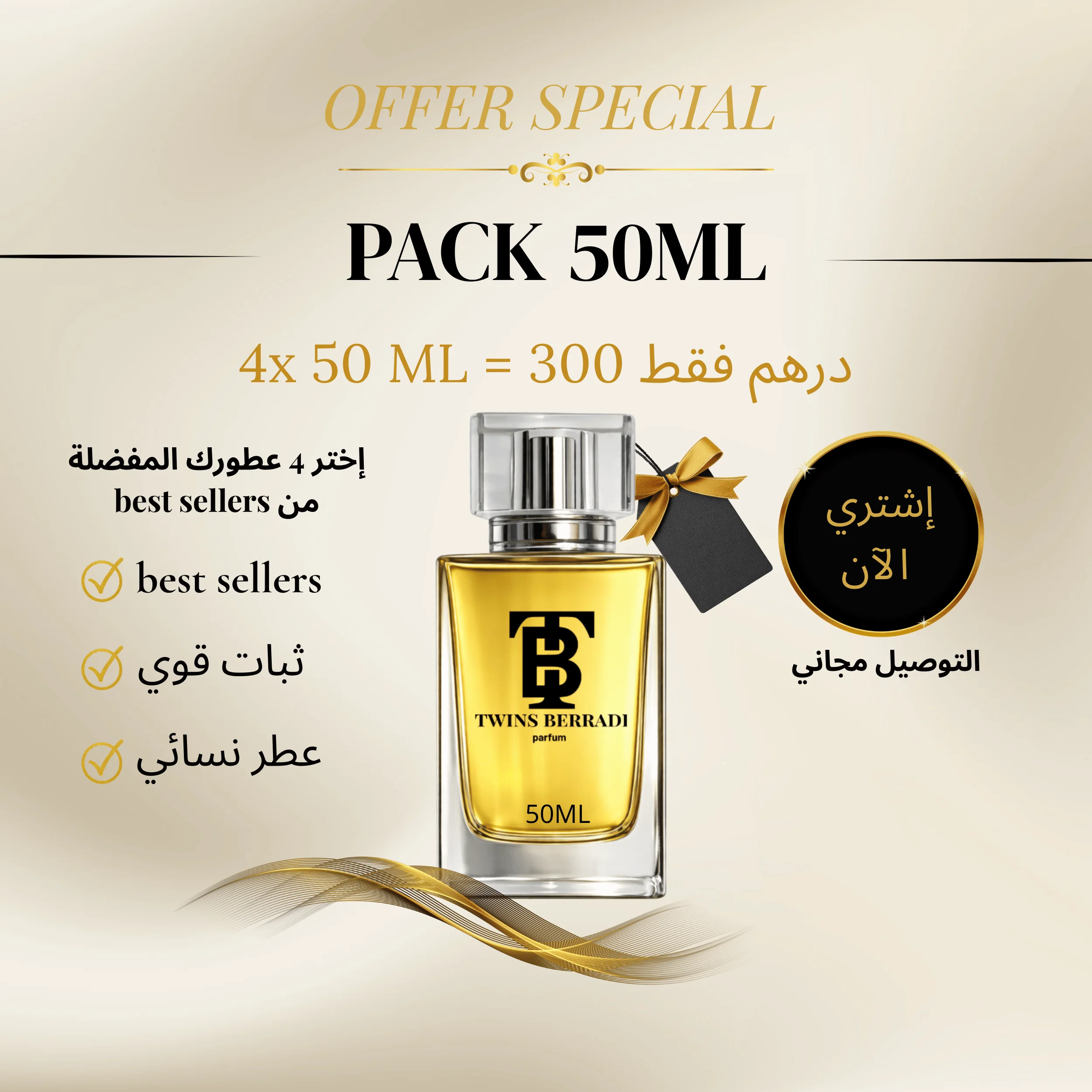 PACK 4x 50ML - WOMEN