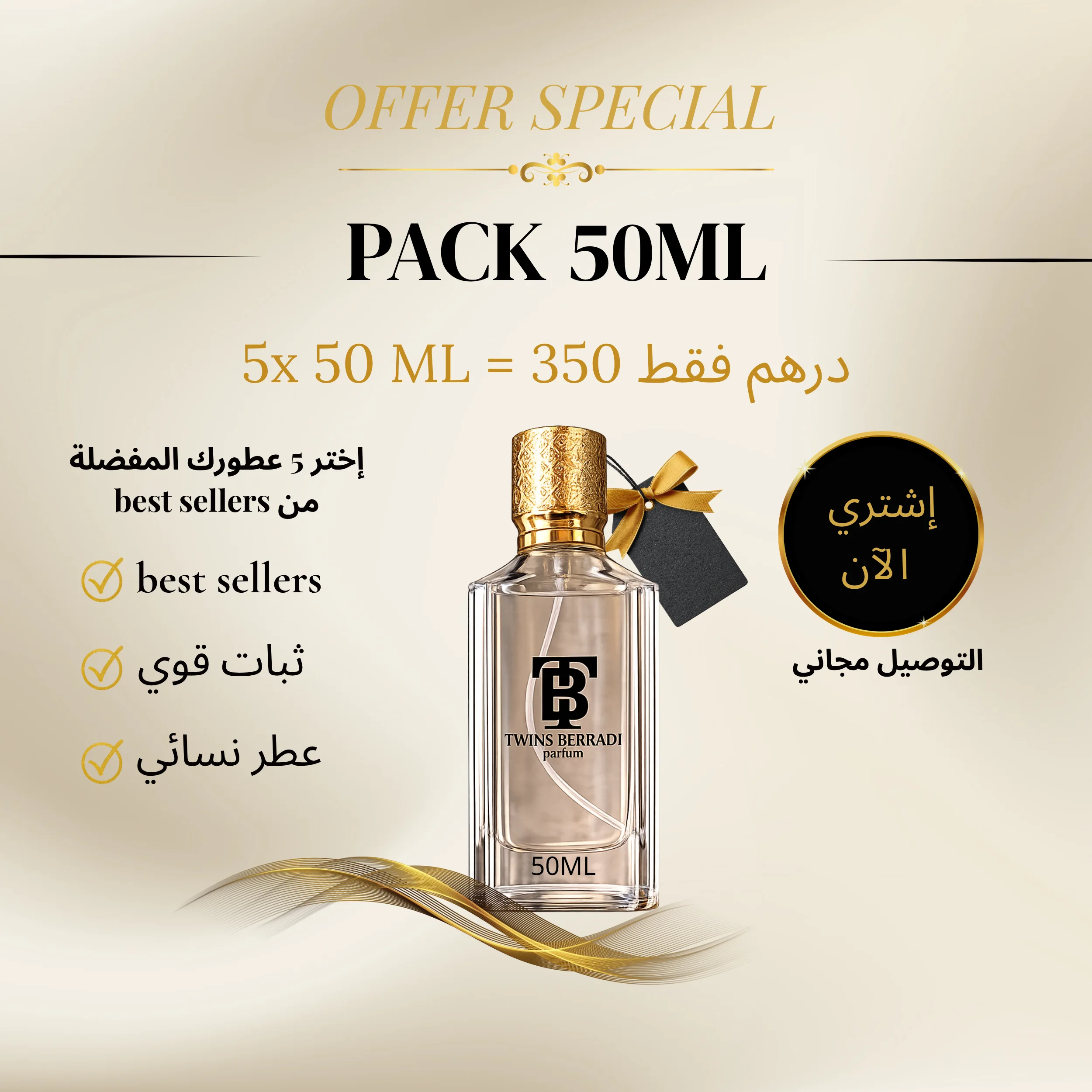 PACK 5x50ML-WOMEN