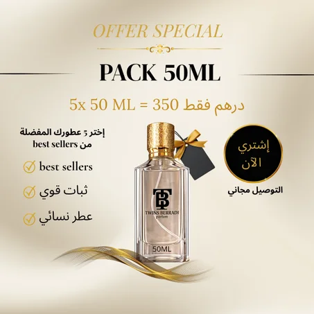 PACK 5x50ML-WOMEN
