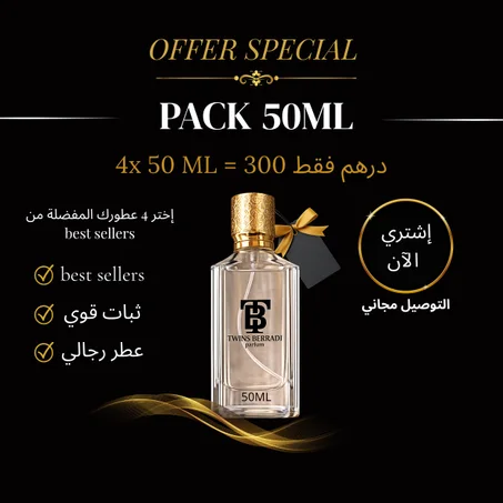 PACK 4x 50ML - MEN