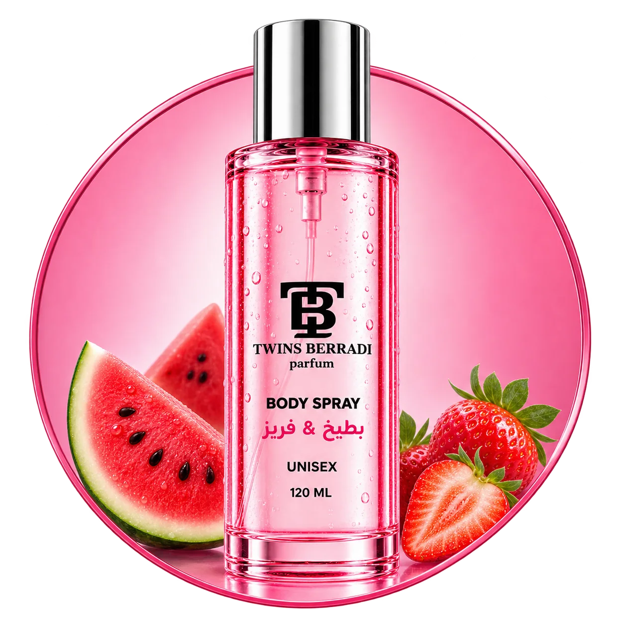 BODY SPRAY PASTEQUE & FRAISE – 120 ML