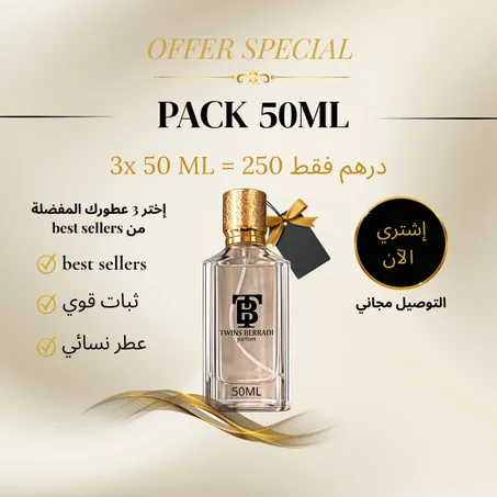 PACK 3 X 50ML - WOMEN