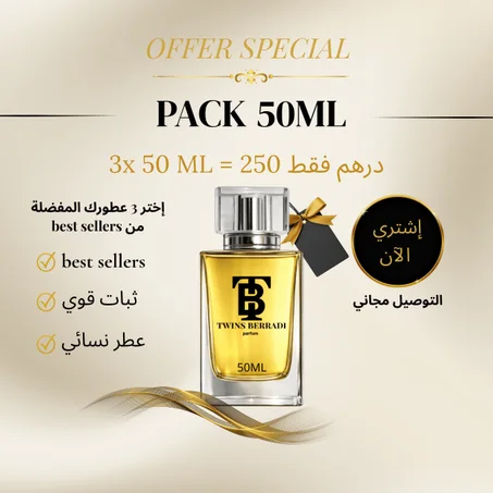 PACK 3 X 50ML - WOMEN