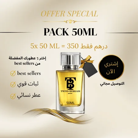 PACK 5x50ML-WOMEN