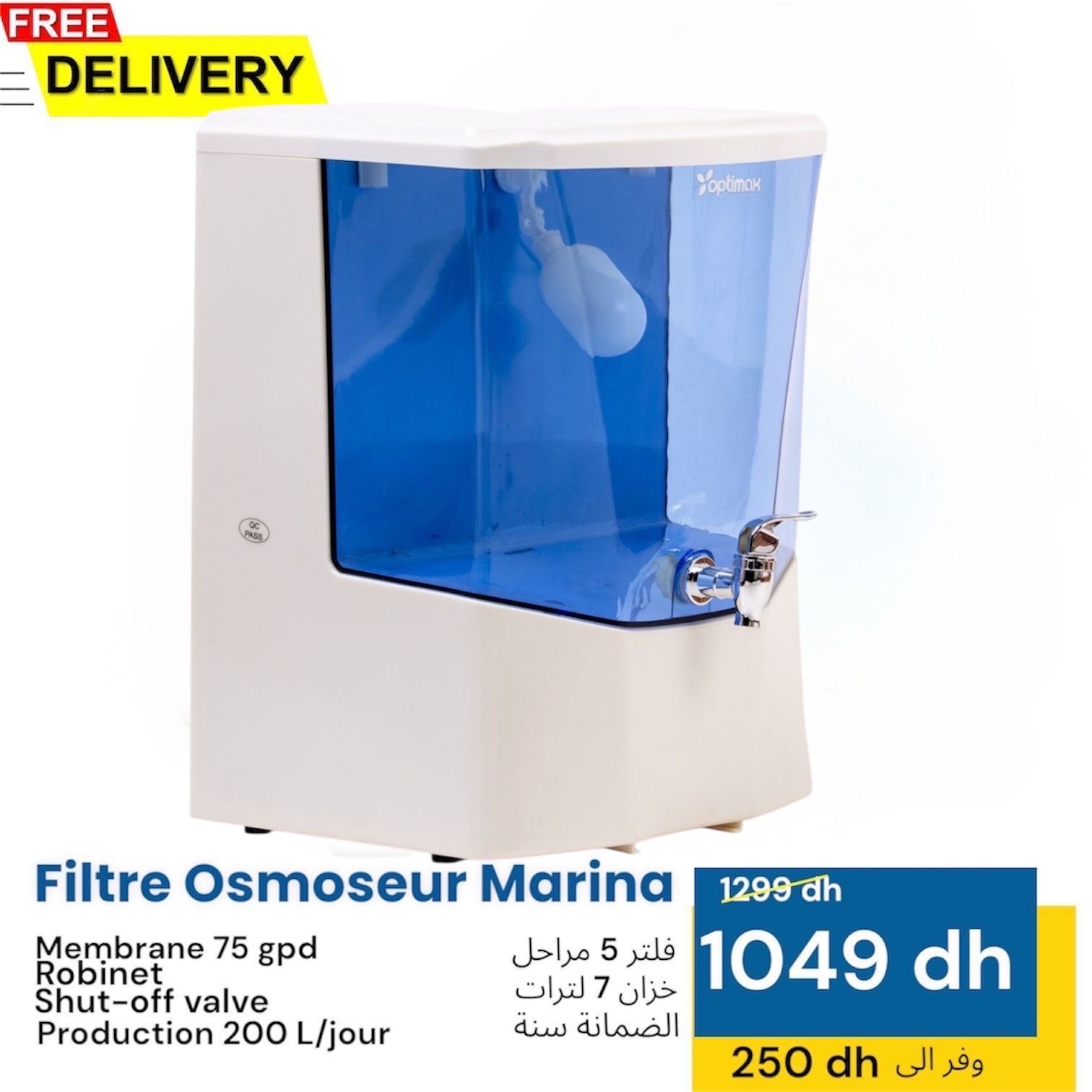 Filtre optimax wintsi