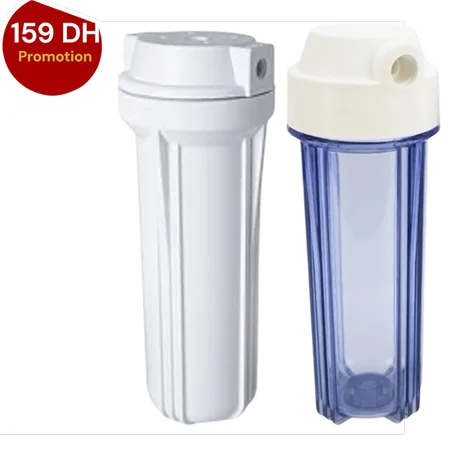 porte filtre transparent et compact