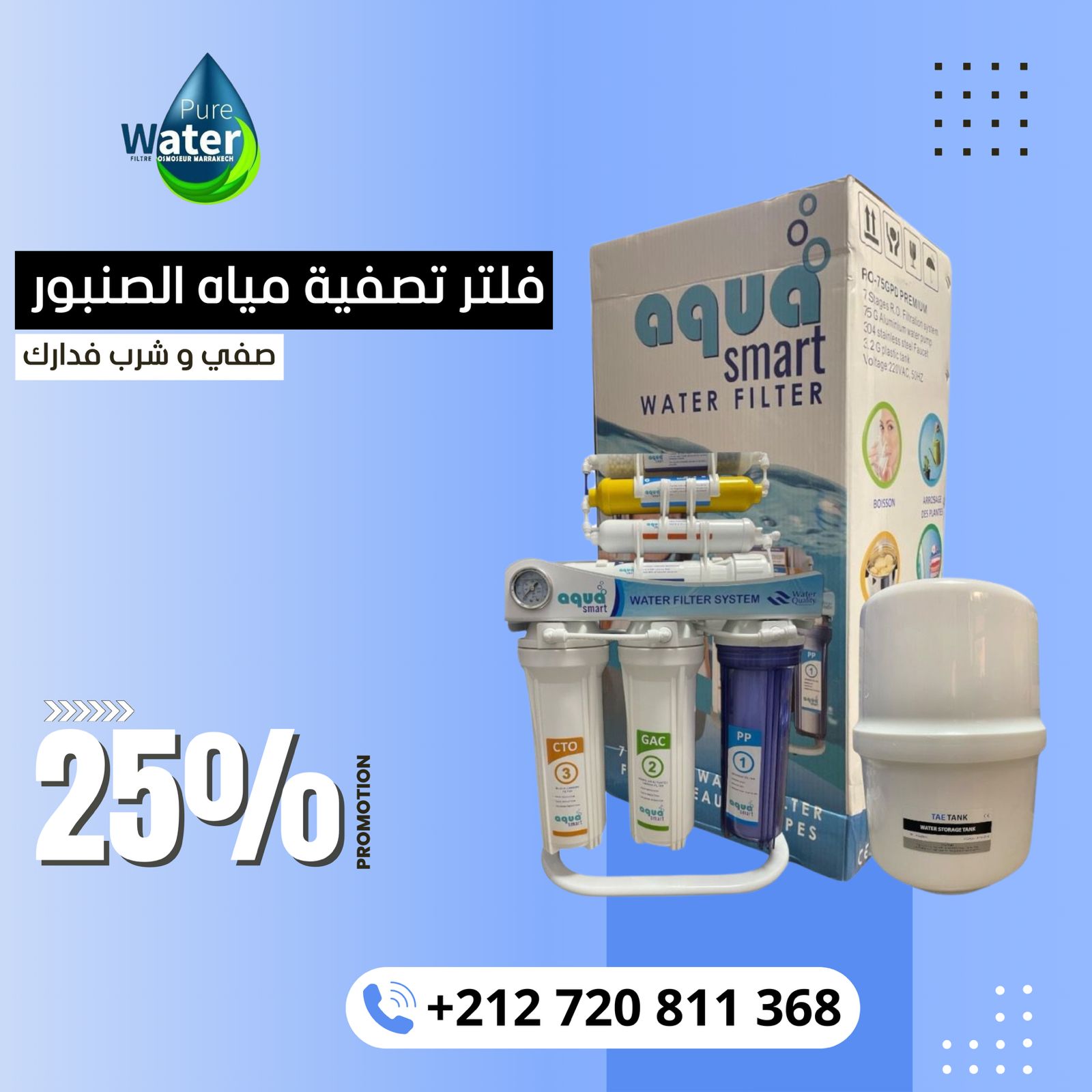 stores/8995262e362353d64e0e2a216ccd2aab/products/GHPmkt9BBOWs1jsepnY83hjrpl4rrQlQU6uZtU7h.jpg